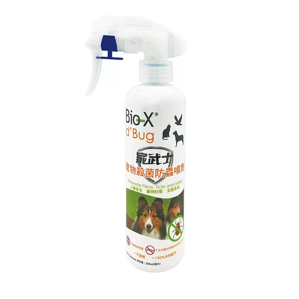 Bio-X Samurai Pet Antibacterial and Insect-Repellent Spray 220ml 