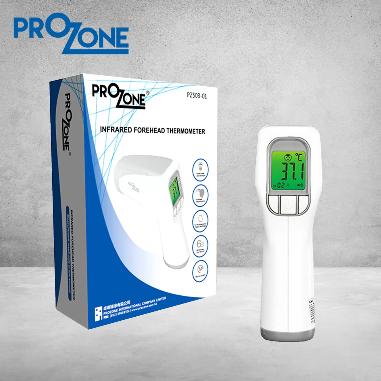 Prozone Infrared Forehead Thermometer (Model: PZ503-01)