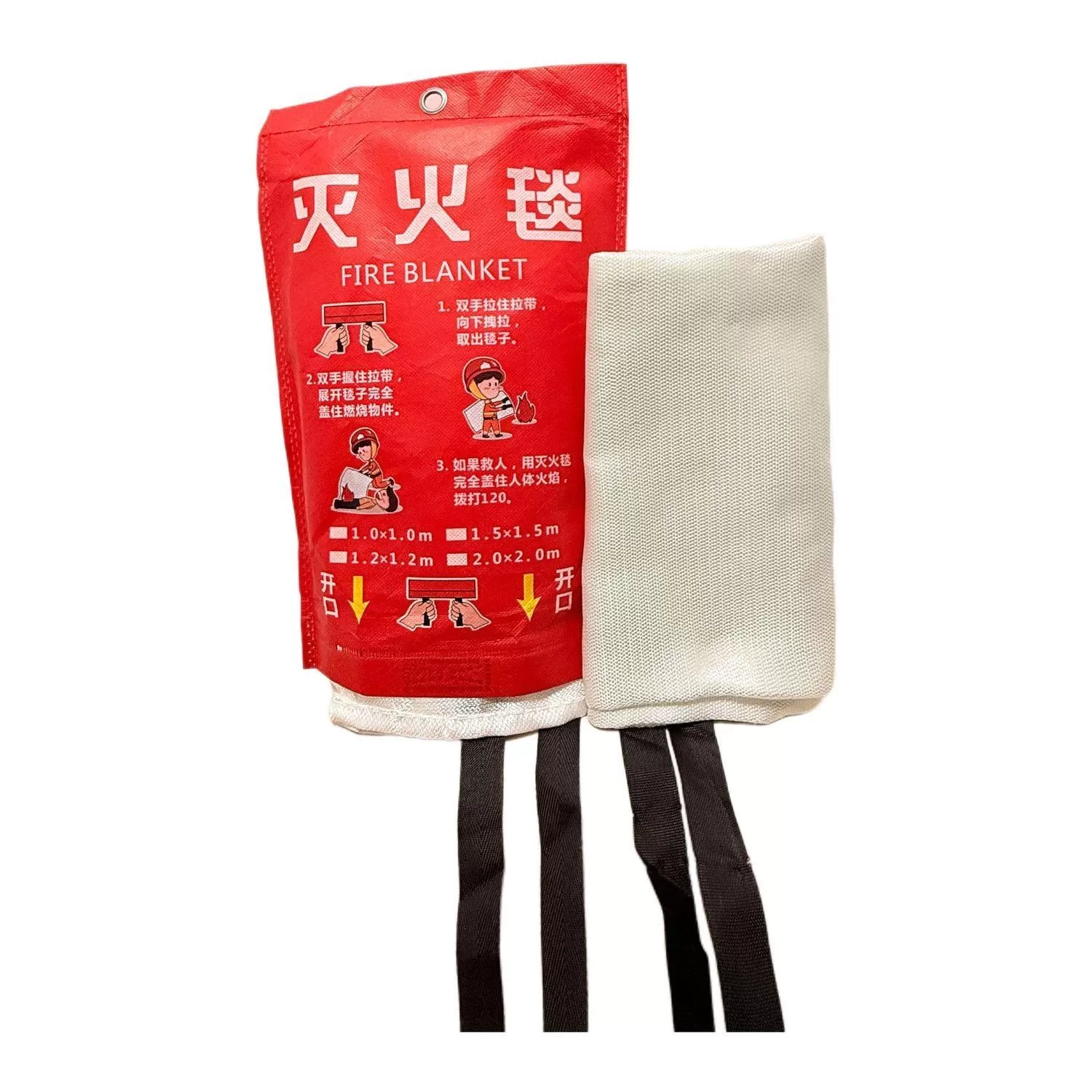 Fire Blanket 120CM X 120CM
