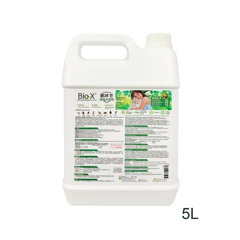 Bio-X 4-in-1 Insecticide & Disinfectant - Water-Based Spray (5L)