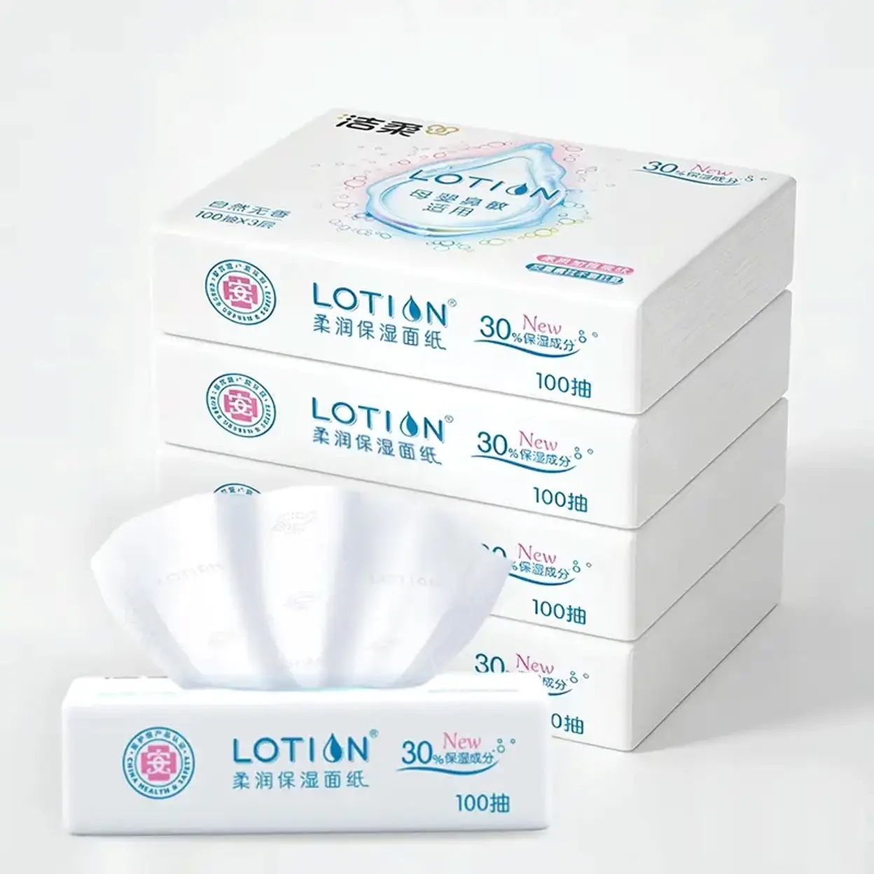C&S Soft & Smooth Facial Tissues with Lotion (100 Sheets x 4 Packs)