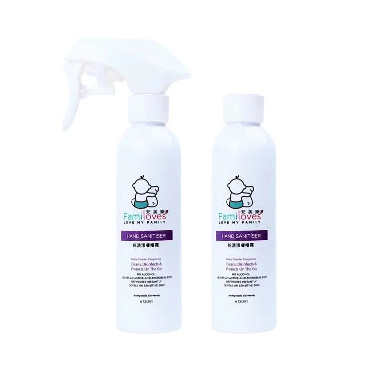Familove Hand Sanitiser 120ml x 2