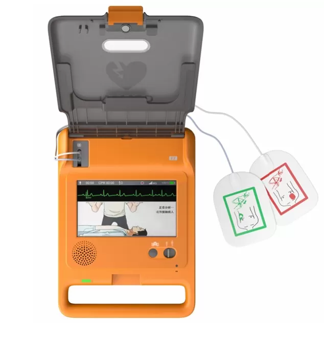 AED (Automated External Defibrillator)
